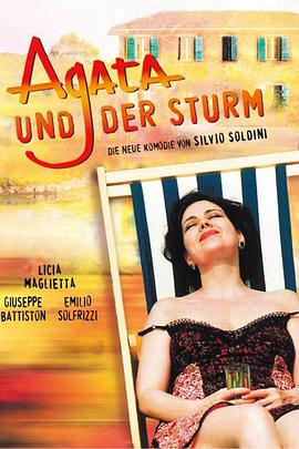 AV国产乱码一区二区三视频