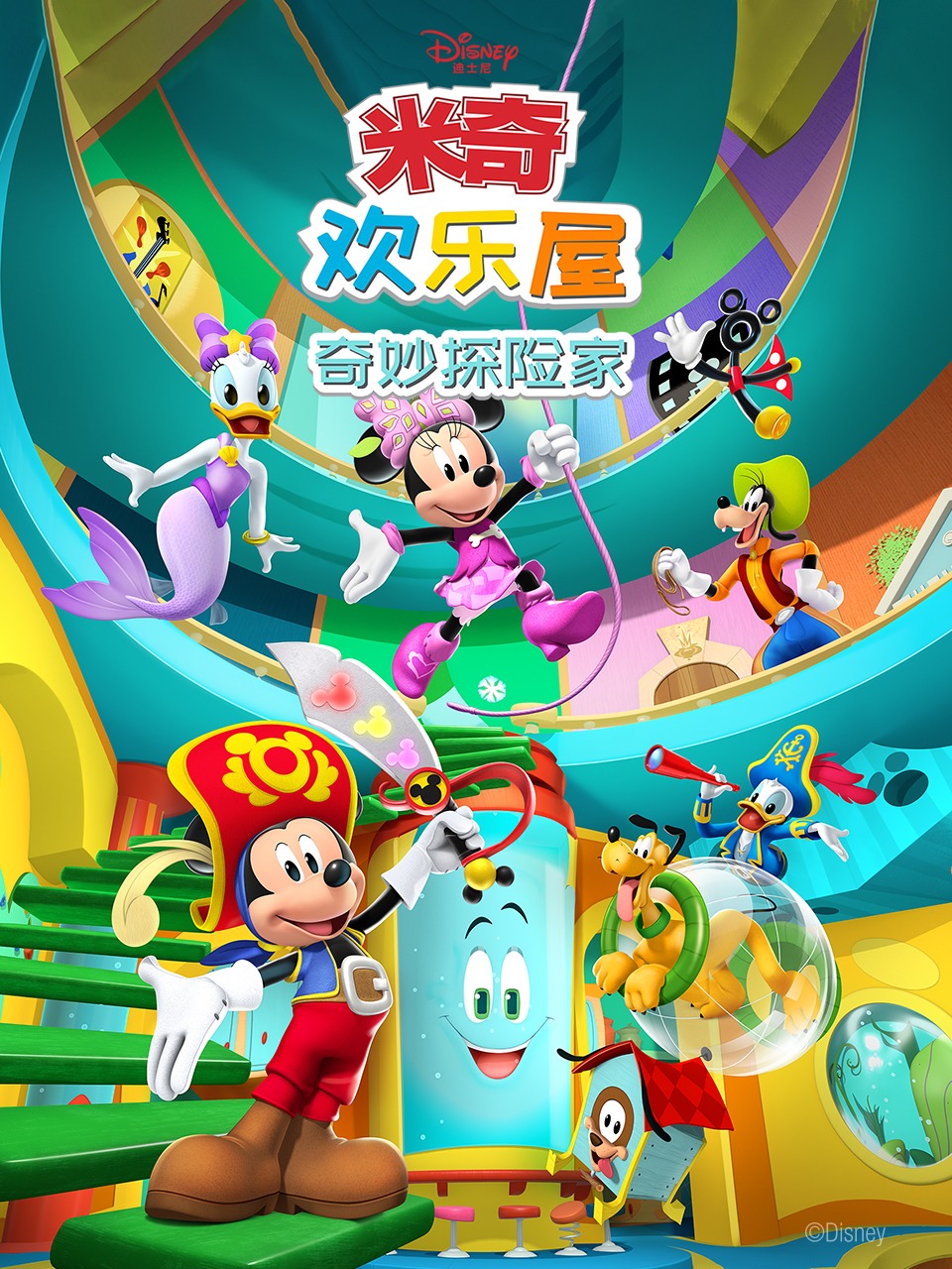 久久人人97超碰人人澡