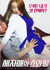 ASIAN高潮.颤抖.抽搐BLACK