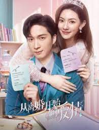 adc成人影院认证