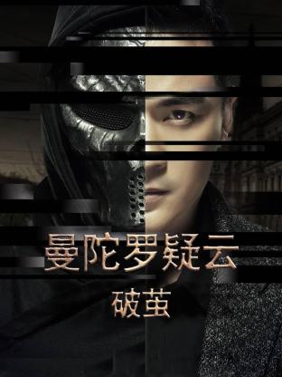 点点玩具剧场英语版