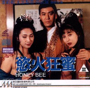 高中妺妺让我C了6次