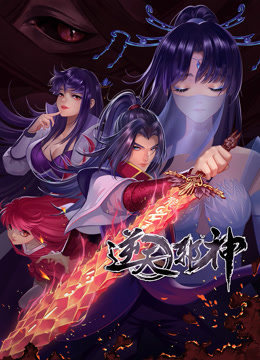 AV人妻熟女中文字幕