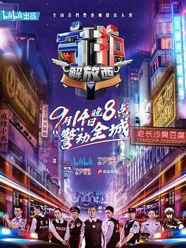 赵四小姐与张学良