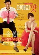 av一区二区无码在线