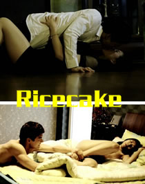 高智能方程式赛车 新世紀GPX