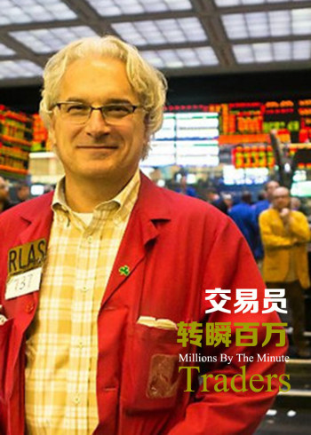 马可波罗第二季