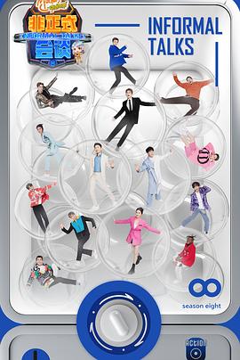 AV亚洲日韩中文字幕有码