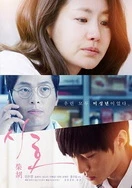 第一次出轨欲仙欲死