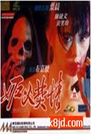 高冷总裁被上瘾了BY冰糖书生