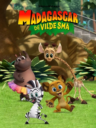 马达加斯加小小冒险1英语版