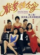 高大肥熟妇毛茸茸