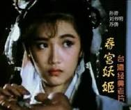 ASS美女裸体洗澡PICS