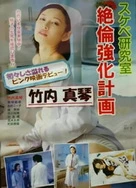 av一本到加勒比天堂在线