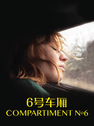 燈草和尚之白蛇前傳