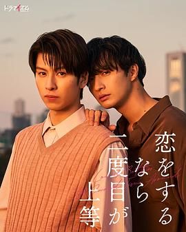 日本不卡免费一区二