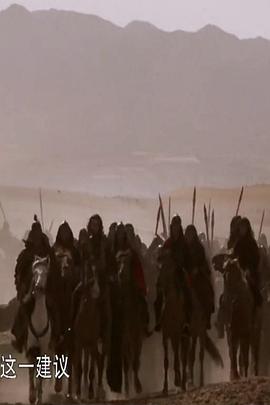 迷你特工队第一季