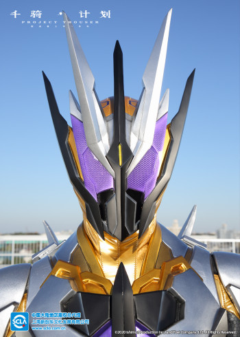 假面骑士零一 千骑计划日配