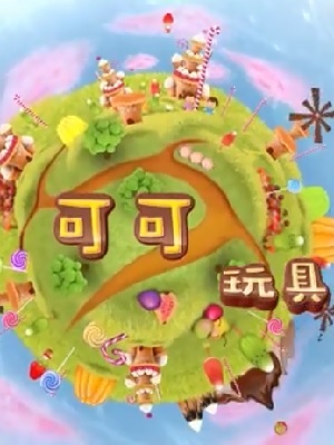 ae老司机免费精品视频2018