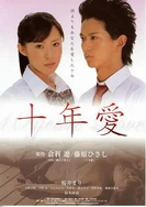 高压监狱2成人版