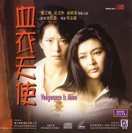 高H乱好爽要尿了潮喷了学生